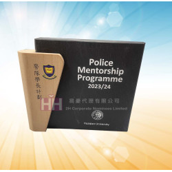 高質硯石獎盃－2H-CY173