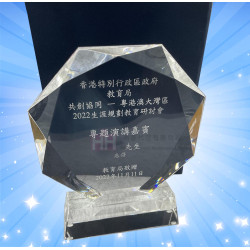 八角型水晶－2H-CY174