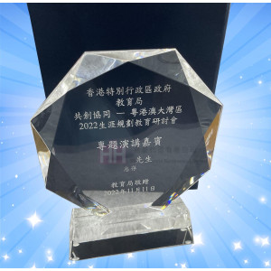 八角型水晶－2H-CY174