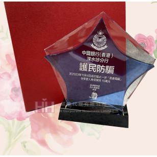 水晶獎盃－2H-CY179