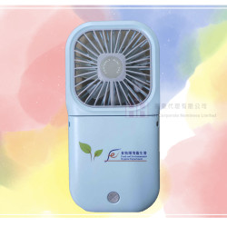 摺疊掛頸風扇- 2H-FAN-037