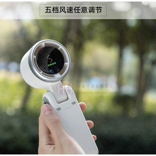 手持風扇－2H-FAN-048