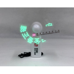 LED風扇-2H-FAN-001