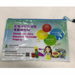 PVC拉錬袋-2H-FO-0003