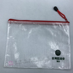 網格拉錬袋-2H-FO-0008