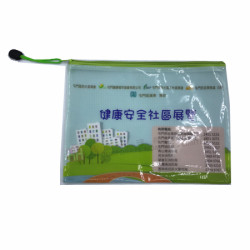 PVC拉錬袋- 2H-FO-0011