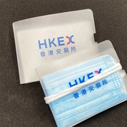 口罩存收納套-2H-FO-0016