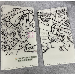 口罩收納夾－2H-FO-0022