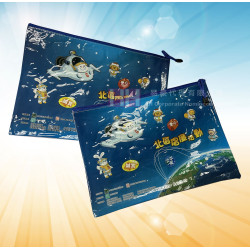 網格拉鏈袋-2H-FO-0028