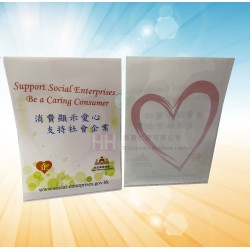 L型文件夾-2H-FO-0033