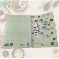 雙插袋文件夾－2H-FO-0035