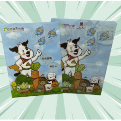 雙插袋文件夾－2H-FO-0038