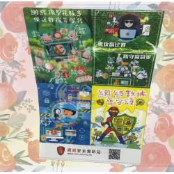 L型文件夾－ 2H-FO-0046