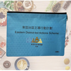 足球紋拉鍊袋－2H-FO-0057