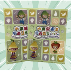 L型文件夾－2H-FO-0060