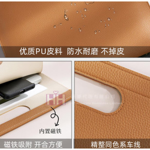 磁吸手提文件夾－2H-FO-0071