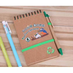 牛皮雙色線圈記事本+原子筆 -2H-BK-0003