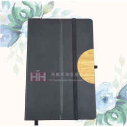 手機支架硬皮本記事本－2H-BK-0026