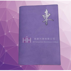 A5 可拆卡片記事本－2H-BK-0035