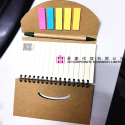 記事本+便條貼+筆 -2H-MO-00004