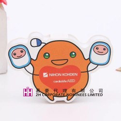 造型MEMO -2H-MO-00012