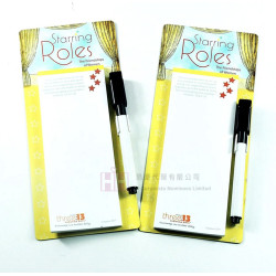 磁貼MEMO套裝- 2H-MO-00026