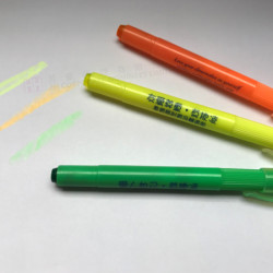無墨螢光筆-2H-HPEN-0018