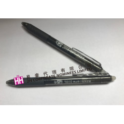 可擦水筆-2H-PEN-0025