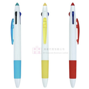 3色原子筆－2H-PEN-0115