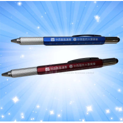 多功能原子筆－2H-PEN-0117