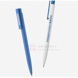 中性筆－2H-PEN-0131