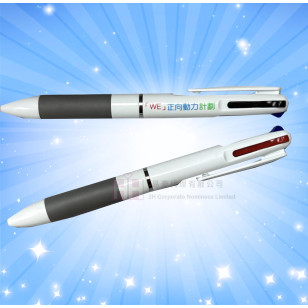 三色原子筆－2H-PEN-0134