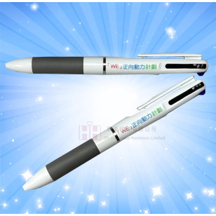 三色原子筆－2H-PEN-0134