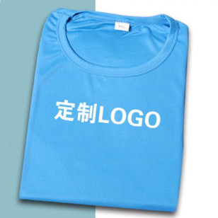冰絲棉圓領短袖T恤- 2H-PO-0016
