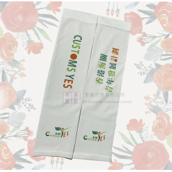 防曬駌鴦手袖－2H-PO-0018