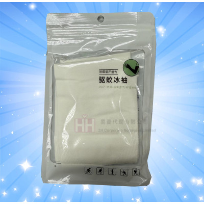 驅蚊冰袖－2H-PO-0033