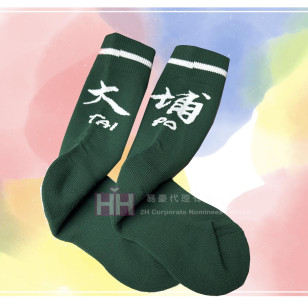 運動襪子－2H-PO-0034