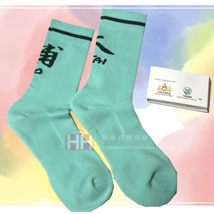 運動襪子－2H-PO-0034