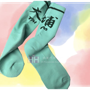 運動襪子－2H-PO-0034