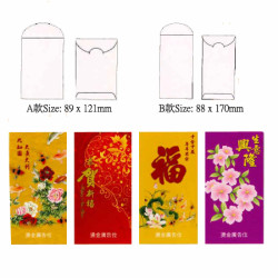 珍珠紙利是封-2H-SL-004