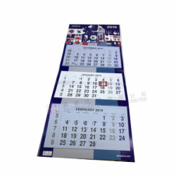 吊牌季暦-2H-SL-013