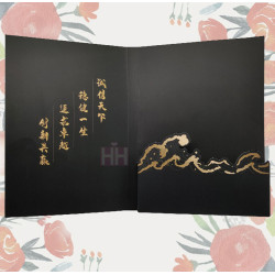 封套印刷－2H-SL-021