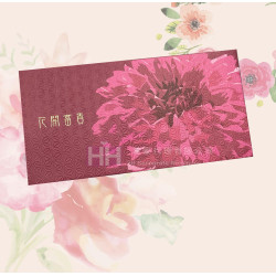 利是封－2H-SL-027