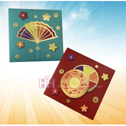 燙金利是封－2H-SL-030