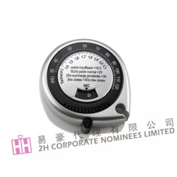 BMI拉尺-2H-RU-0010