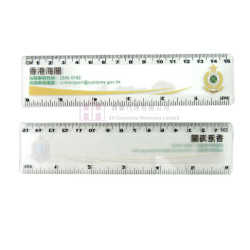  塑料尺-2H-RU-0014