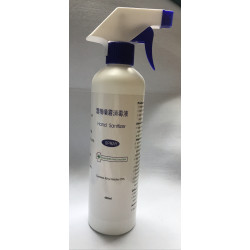 75%酒精噴霧-2H-AH-450