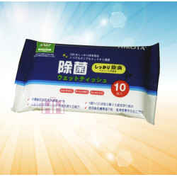HIROTA 除菌濕紙巾 – 10 片裝 (不含酒精) －2H-HIROTA-10