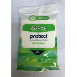 Kleenex消毒濕紙巾