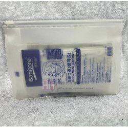 抗疫套裝－2H-PACK-16